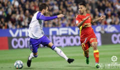 ��Χ����app���Ȱ����������ˣ����ܲ�����Ϊ��˹���� 